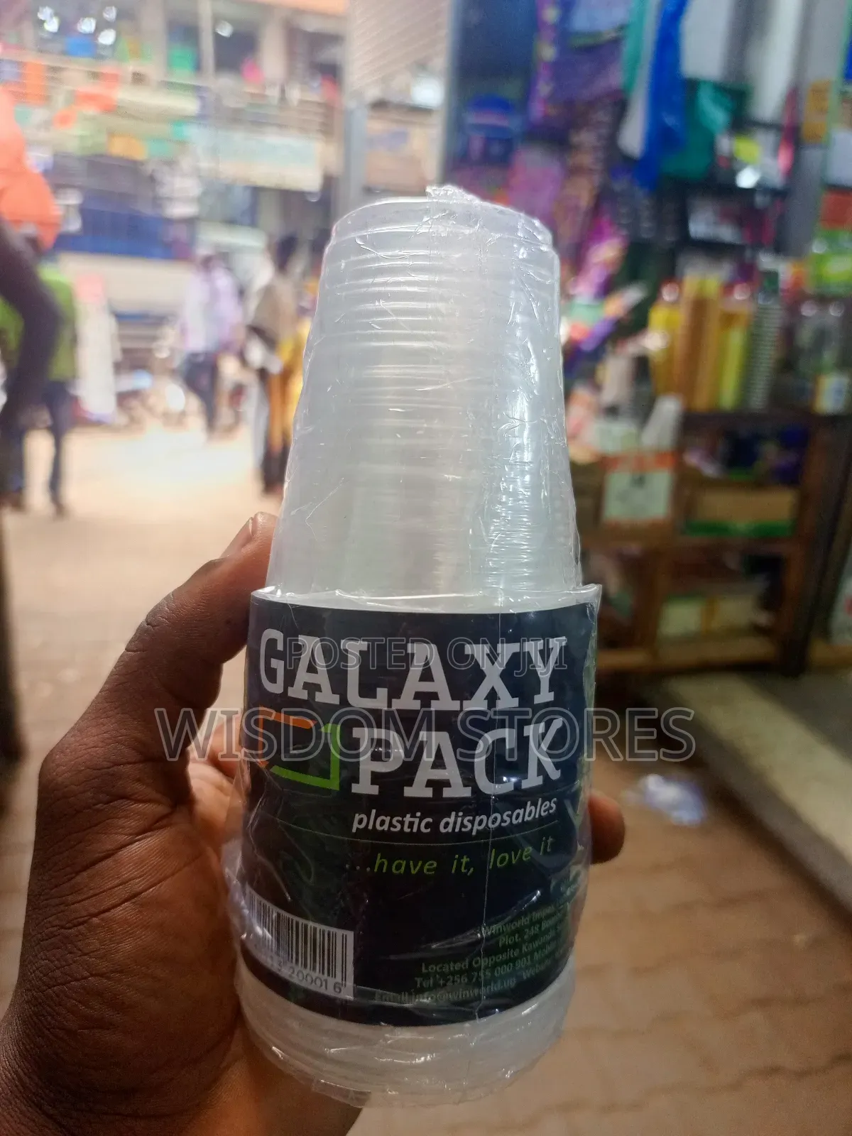 Galaxy Disposable Plastic Glasses 180ml
