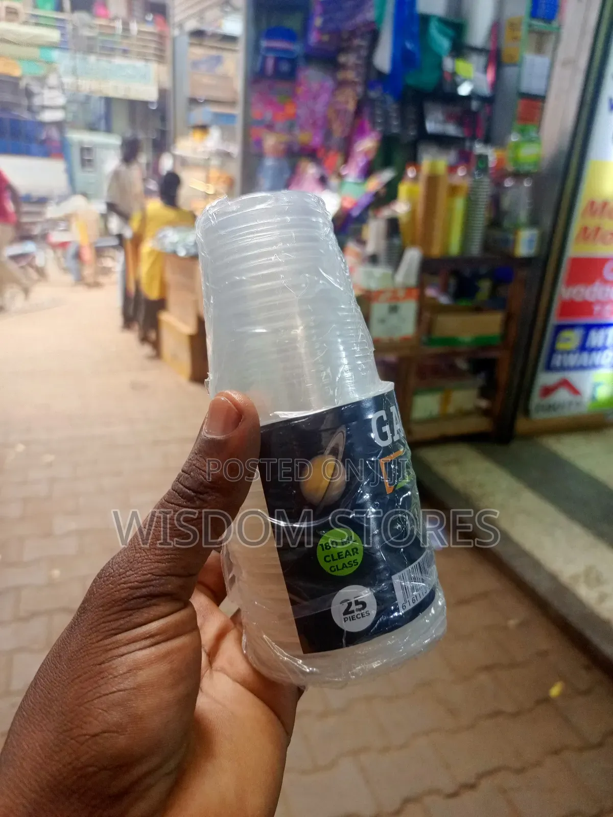 Galaxy Disposable Plastic Glasses 180ml