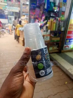 Galaxy Disposable Plastic Glasses 180ml