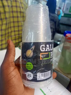 Galaxy Disposable Plastic Glasses 180ml