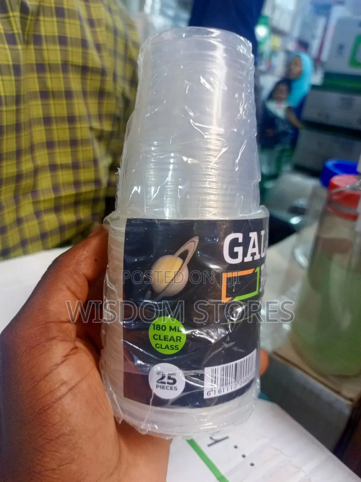 Galaxy Disposable Plastic Glasses 180ml