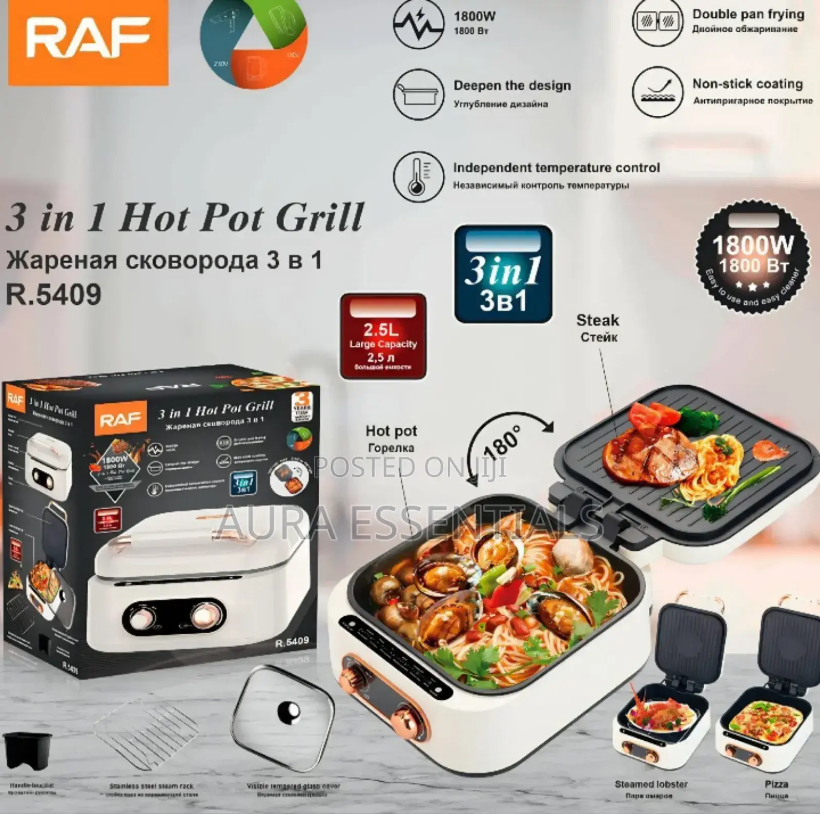 Raf 3-in-1 Hot Pot Grill, Model R.5409