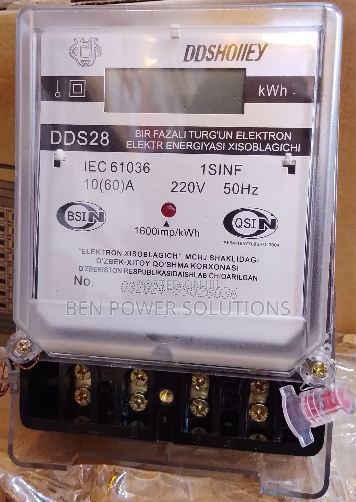 Electric Sub Meter