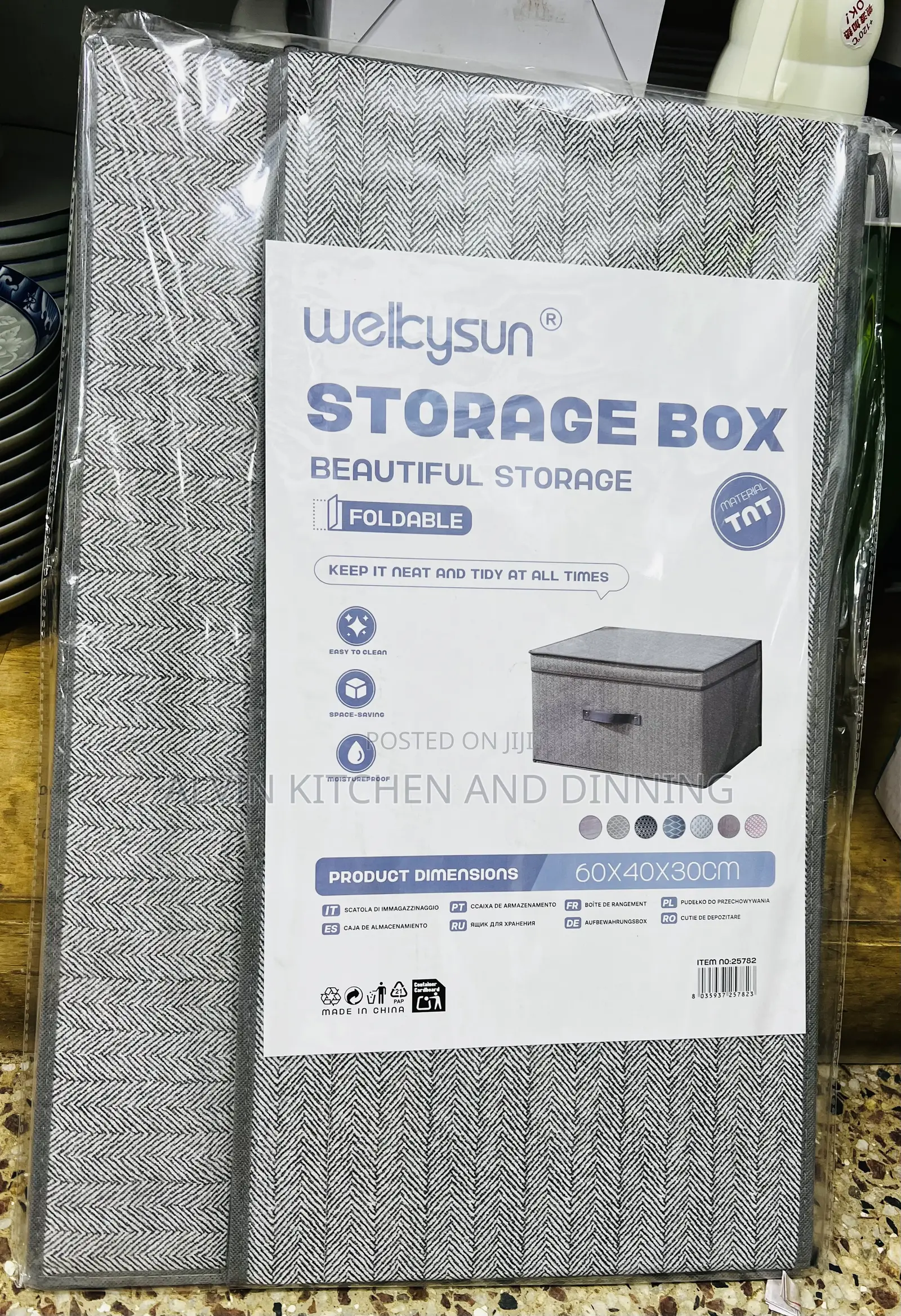 Storage Box/Organiser