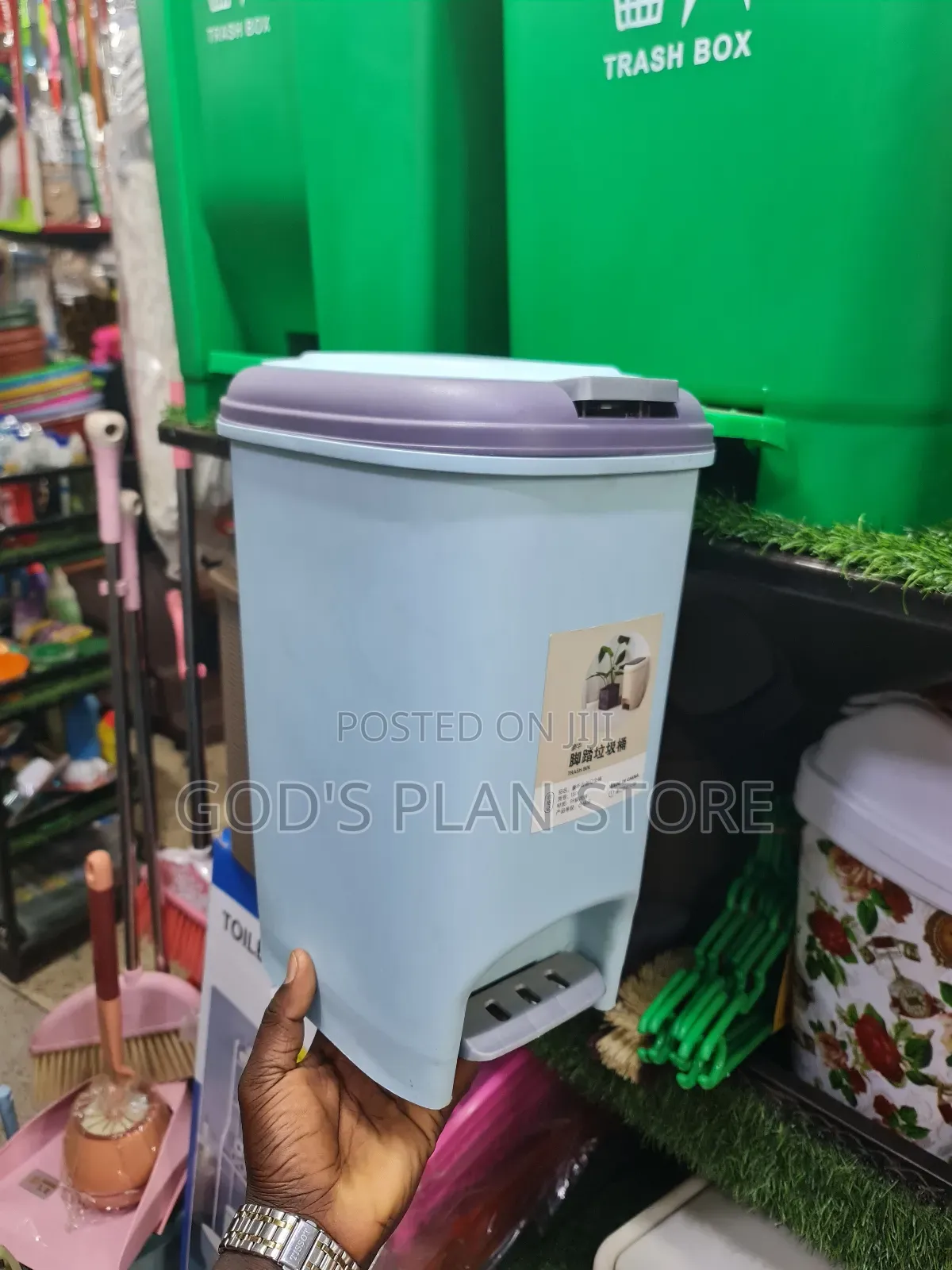Double Function 10litres Plastic Step on Dist Bins