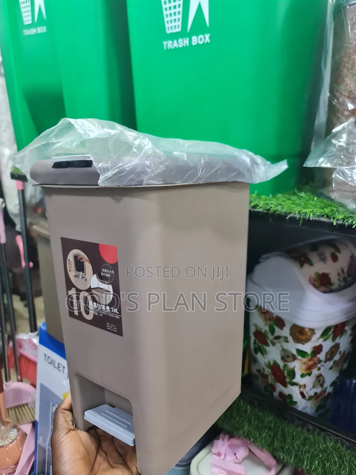 10litres Household Step on Dust Bins Plastic Dust Bins