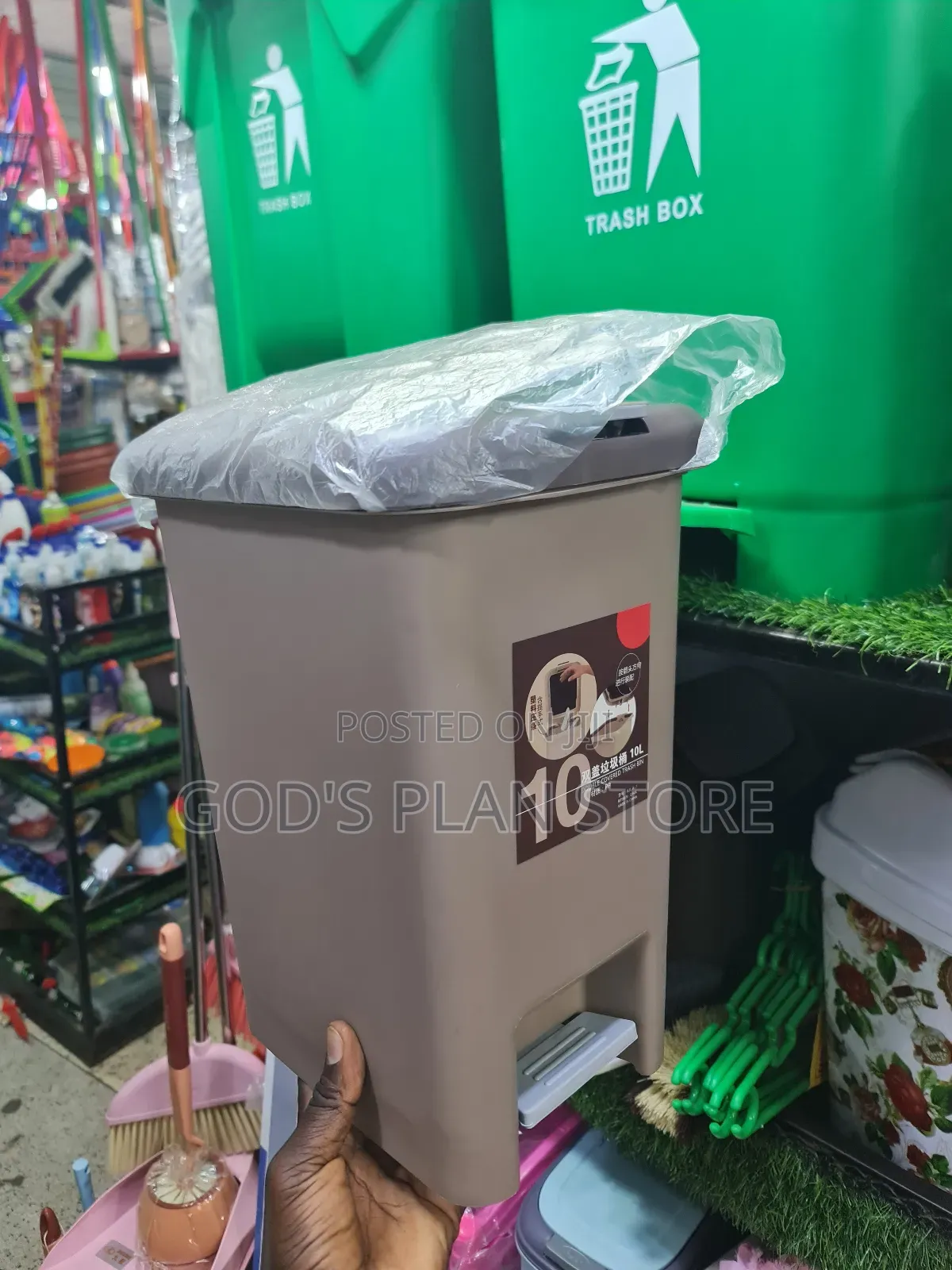 10litres Household Step on Dust Bins Plastic Dust Bins