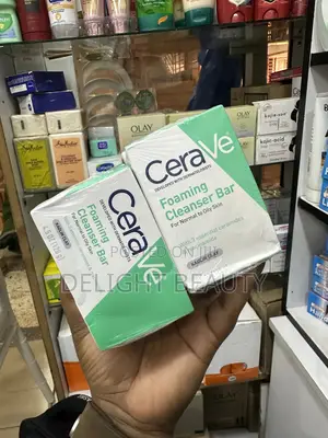 Cerave Foaming Cleanser Bar Soap