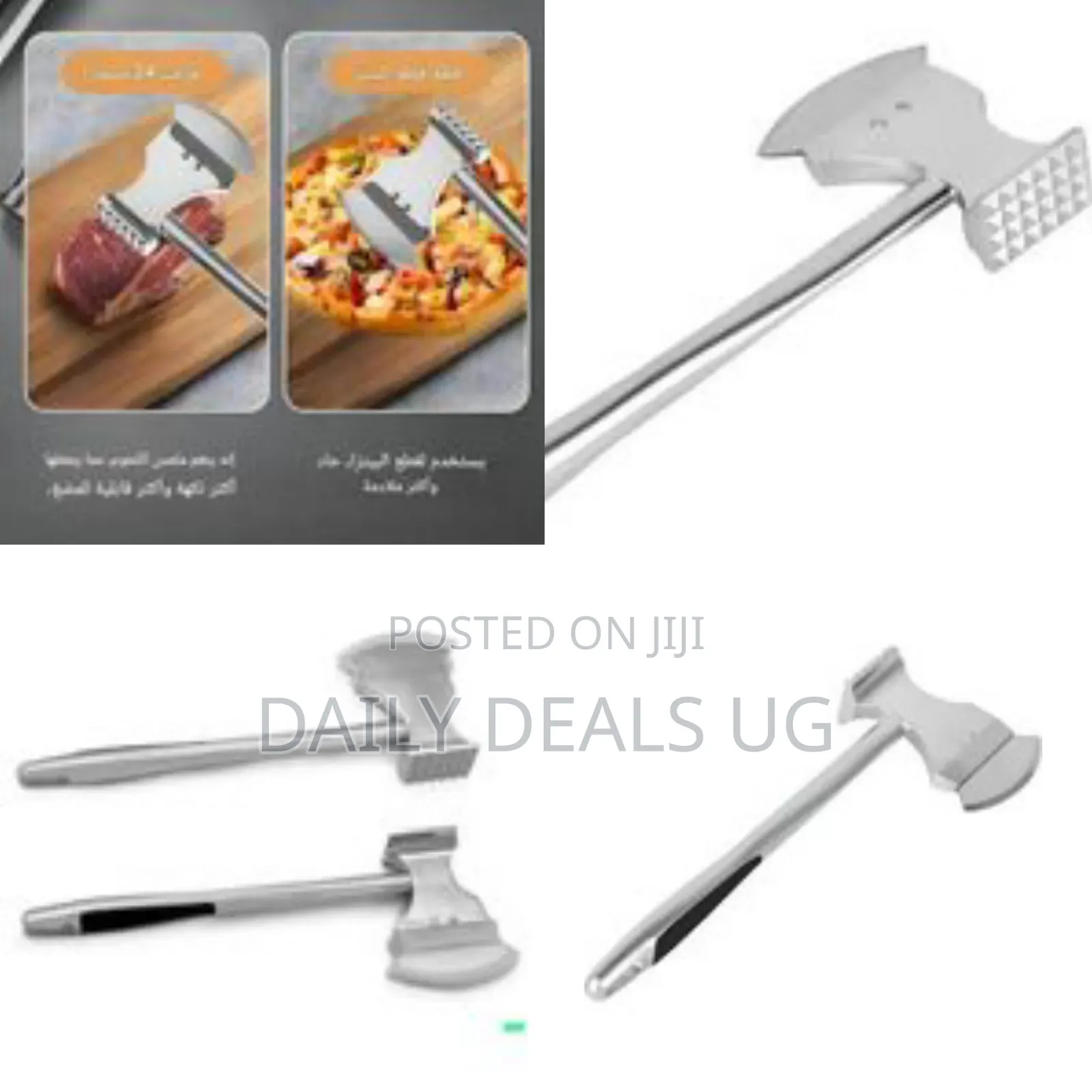 Professional Dual-Sided Meat Tenderizer and Kitchen Axe - Multicolor