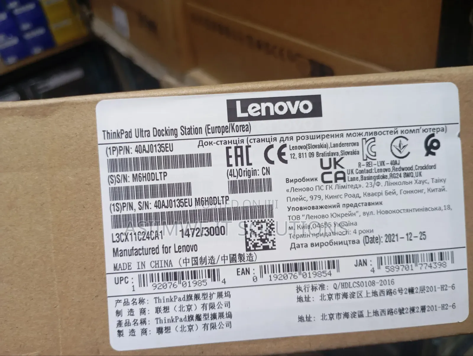 Lenovo Thinkpad Ultra Type C Docking Station
