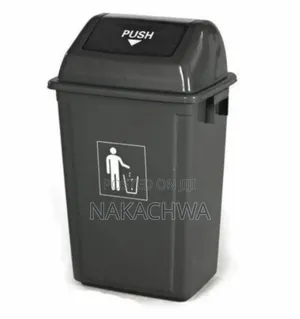 50 Litres of Plastic Swing Lid Wash Bin