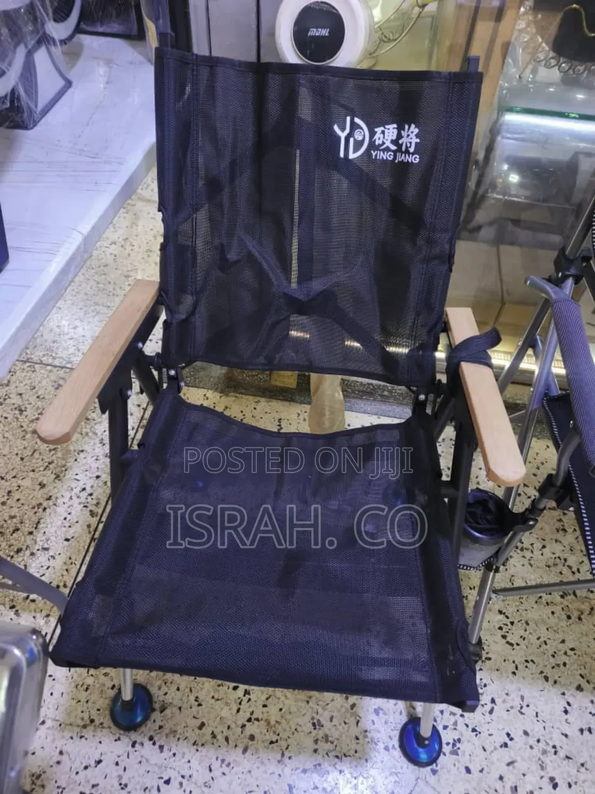 Camp Master Foldable Camping Chair