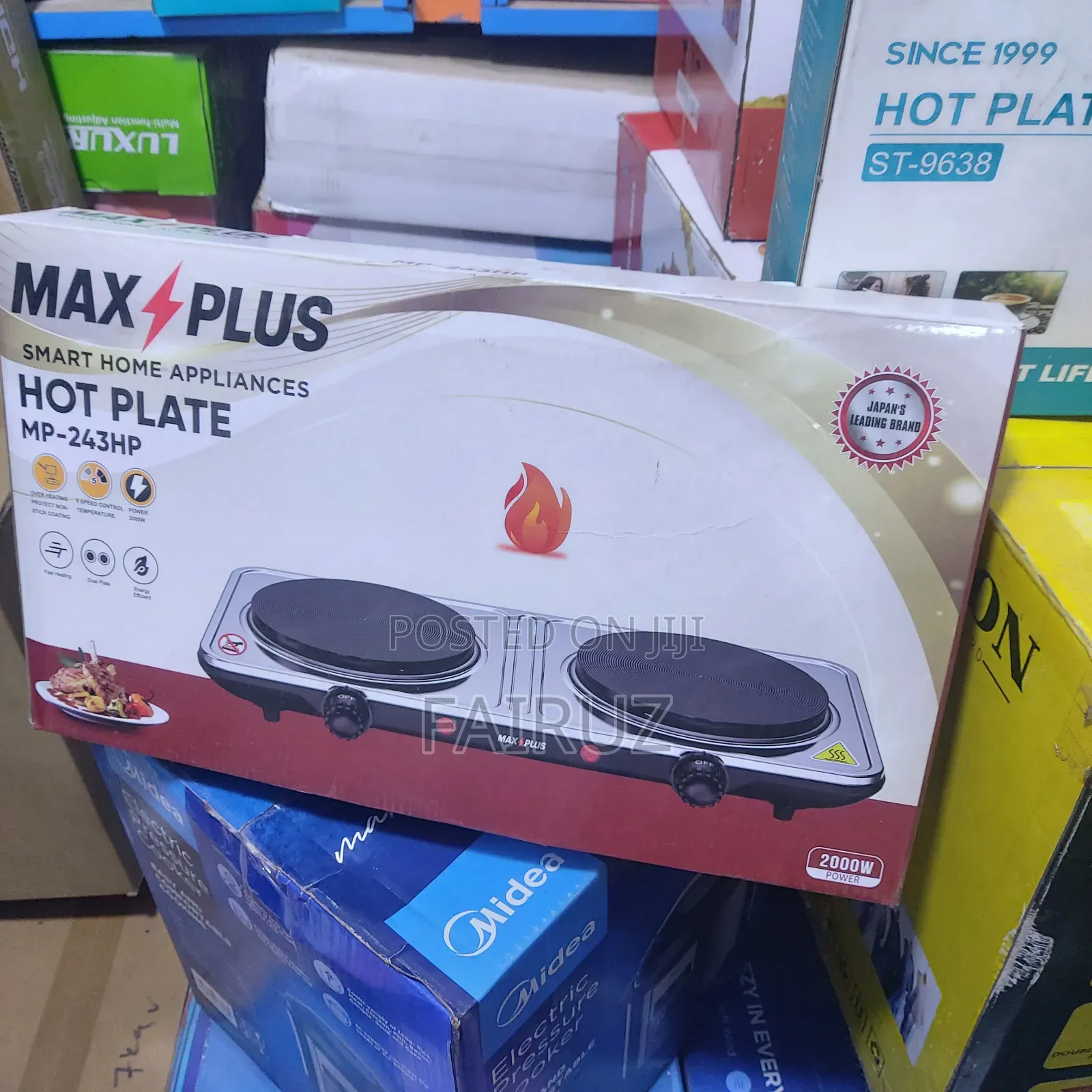 Double Electric Hot Plate Max Plus