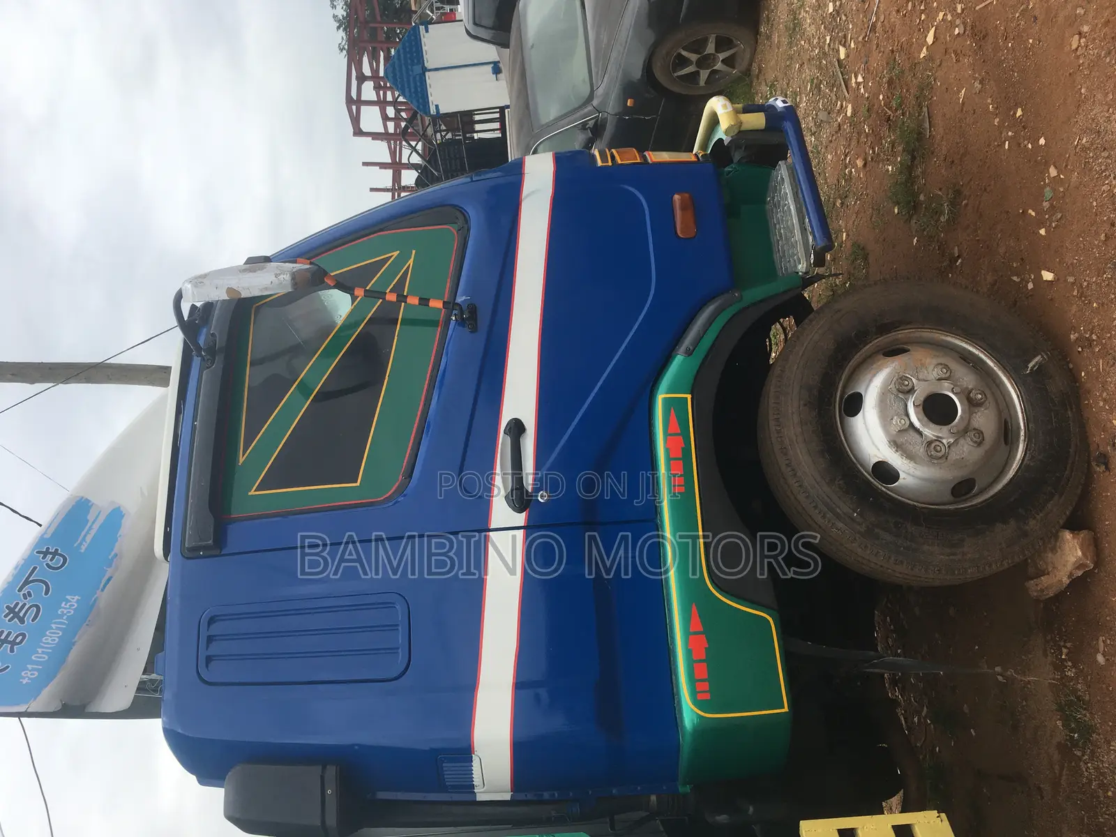 Fuso Fighter Truck