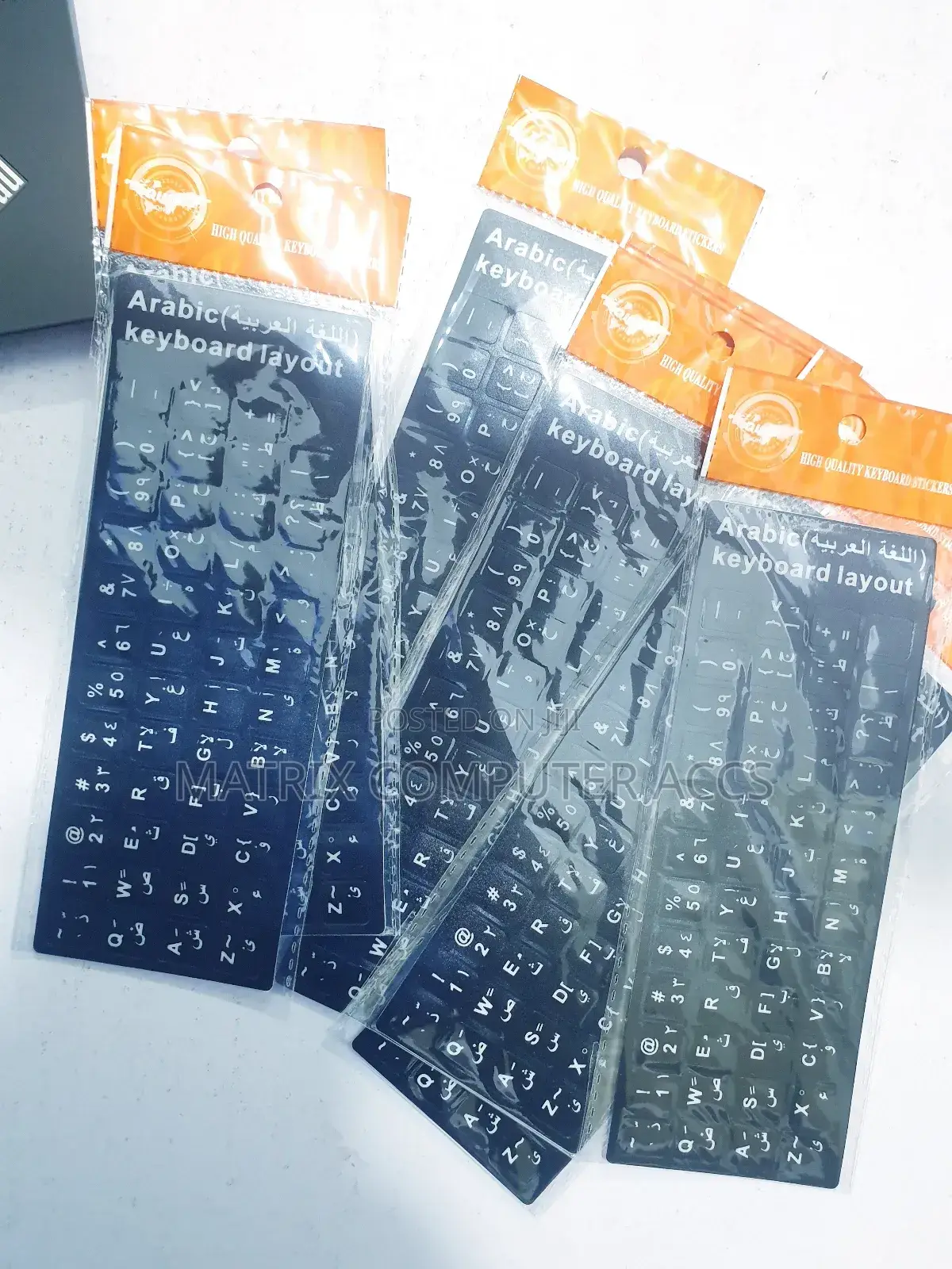 Arabic Keyboard Stickers
