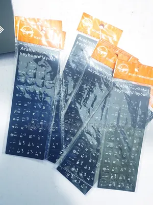 Arabic Keyboard Stickers