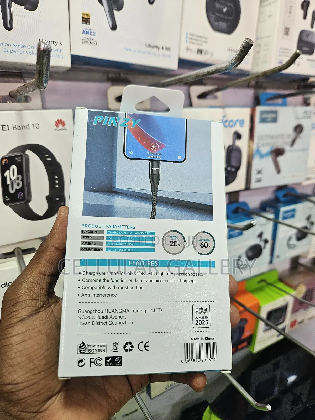 Pinzy Usb-C to Usb-C Data Cable 100w