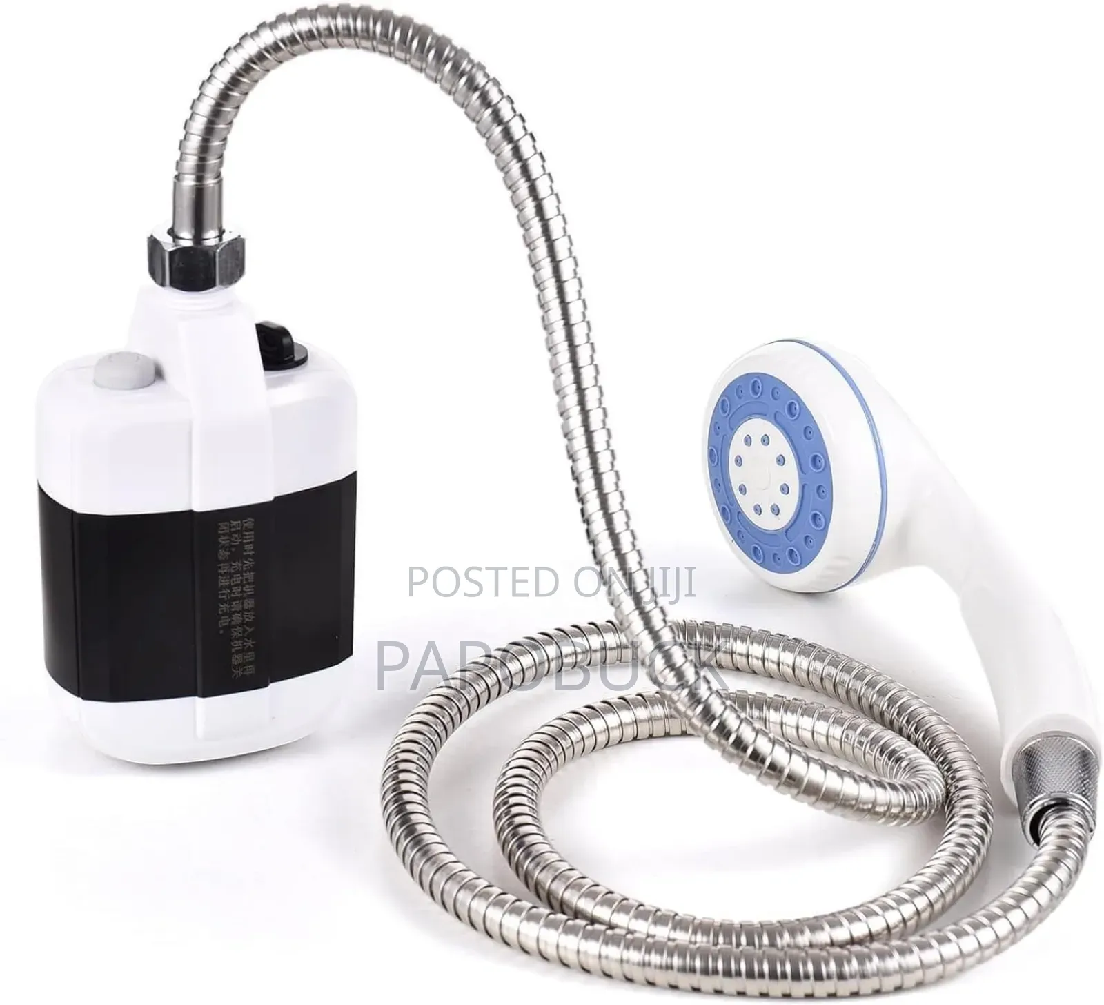 Portable Outdoor Rechargeable Shower