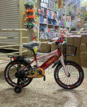 16 Inch Kids Bicycle With Lighting Training Wheels (5 To 8 Years )