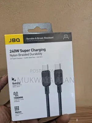 JBQ C to C Cable