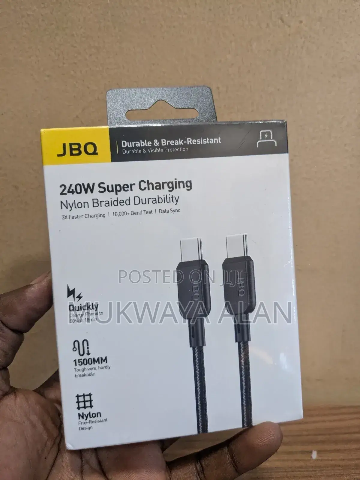 JBQ C to C Cable