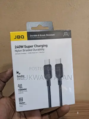 JBQ C to C Cable