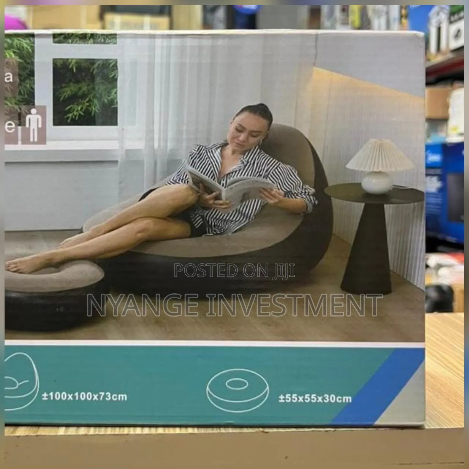 Inflated Chair With Footrest. Inflated Chairs