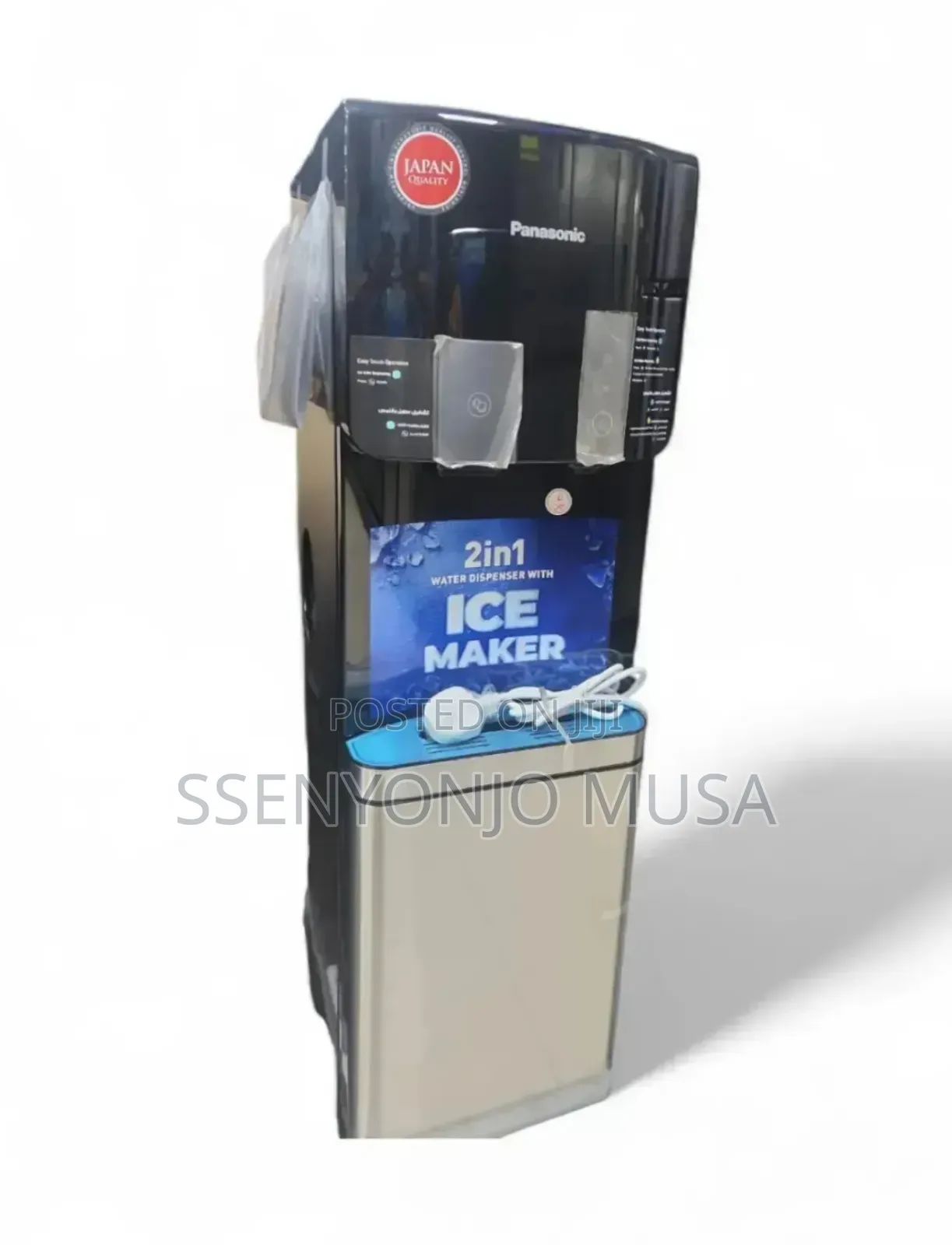 Panasonic 2-in-1 Bottom Loading Water Dispenser With Ice Maker