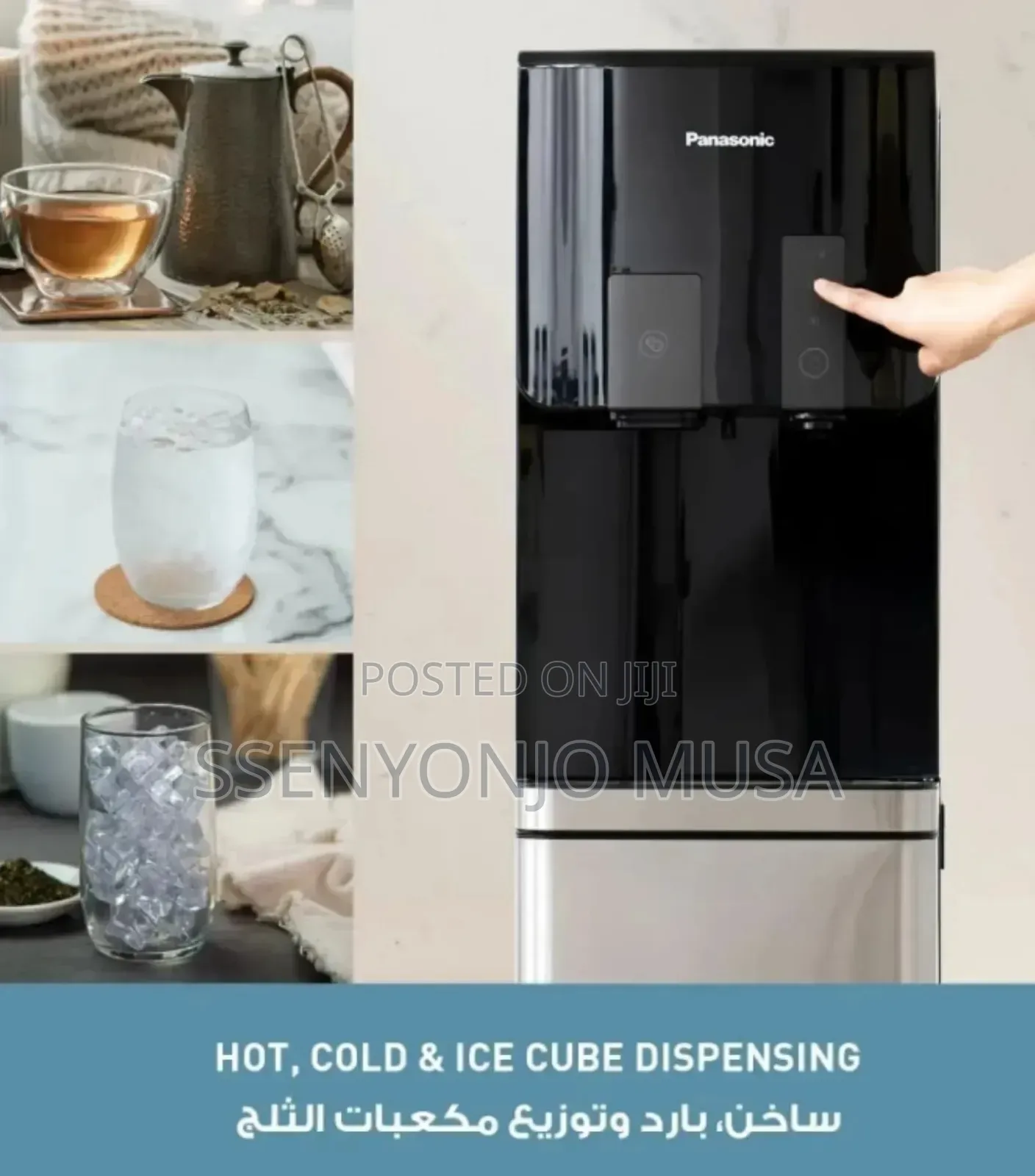 Panasonic 2-in-1 Bottom Loading Water Dispenser With Ice Maker