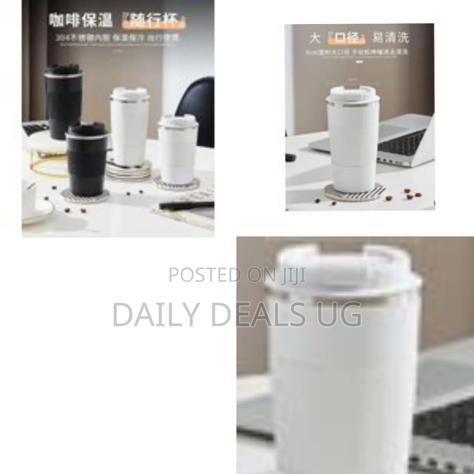 Stainless Steel Insulated Travel Coffee Mug