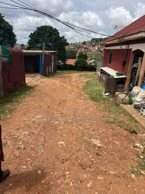 82 Acre of Commercial Land on Sale in Kirinya Bweyogerere