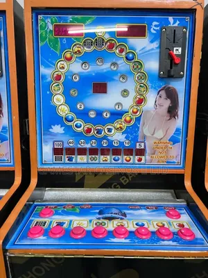 Gaming Machine
