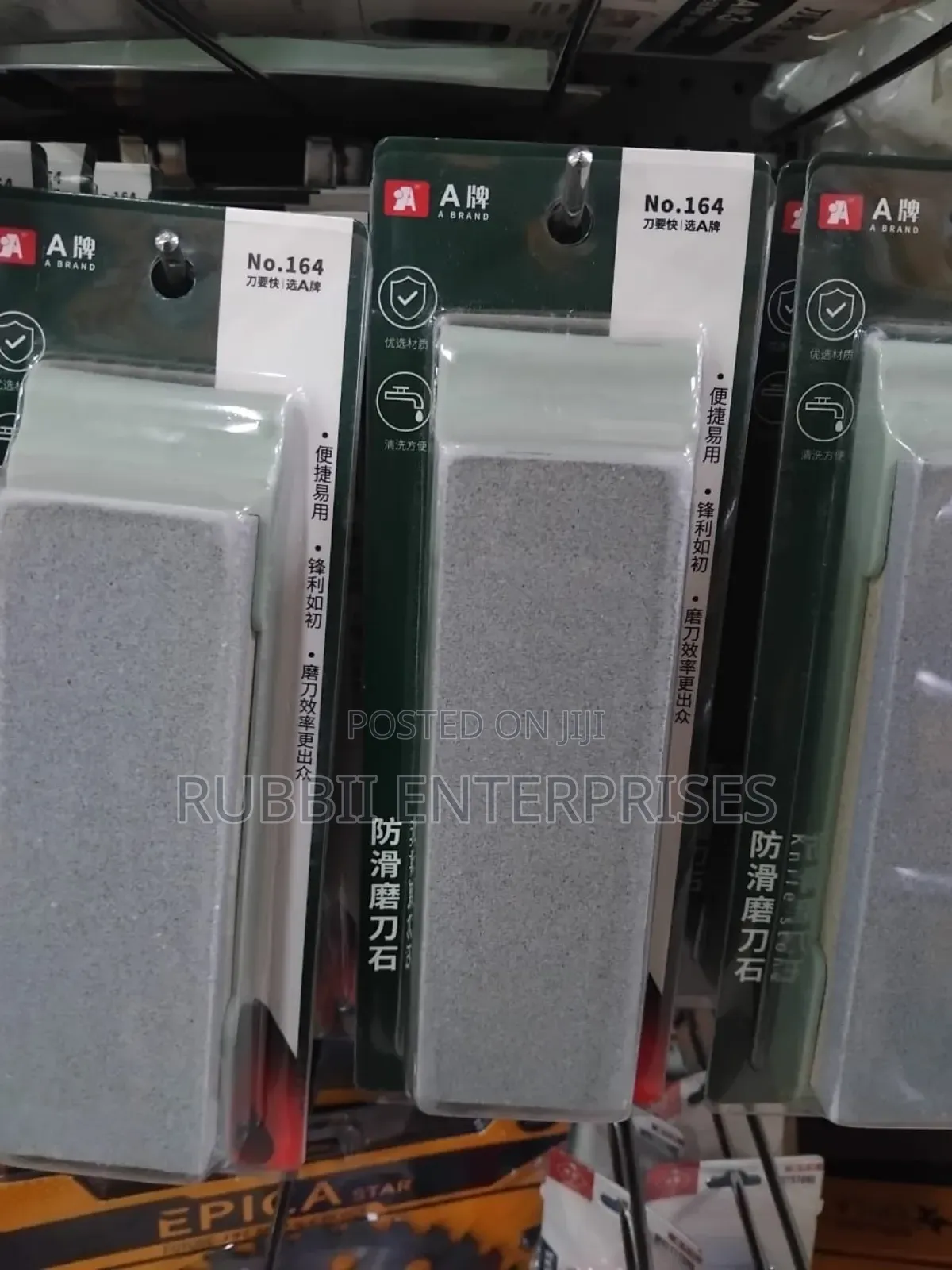 Knife Sharpener