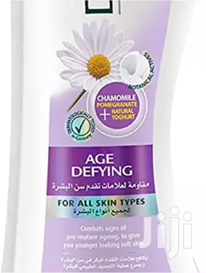 Dermoviva Age Defying Moisturising Body Lotion 200ml