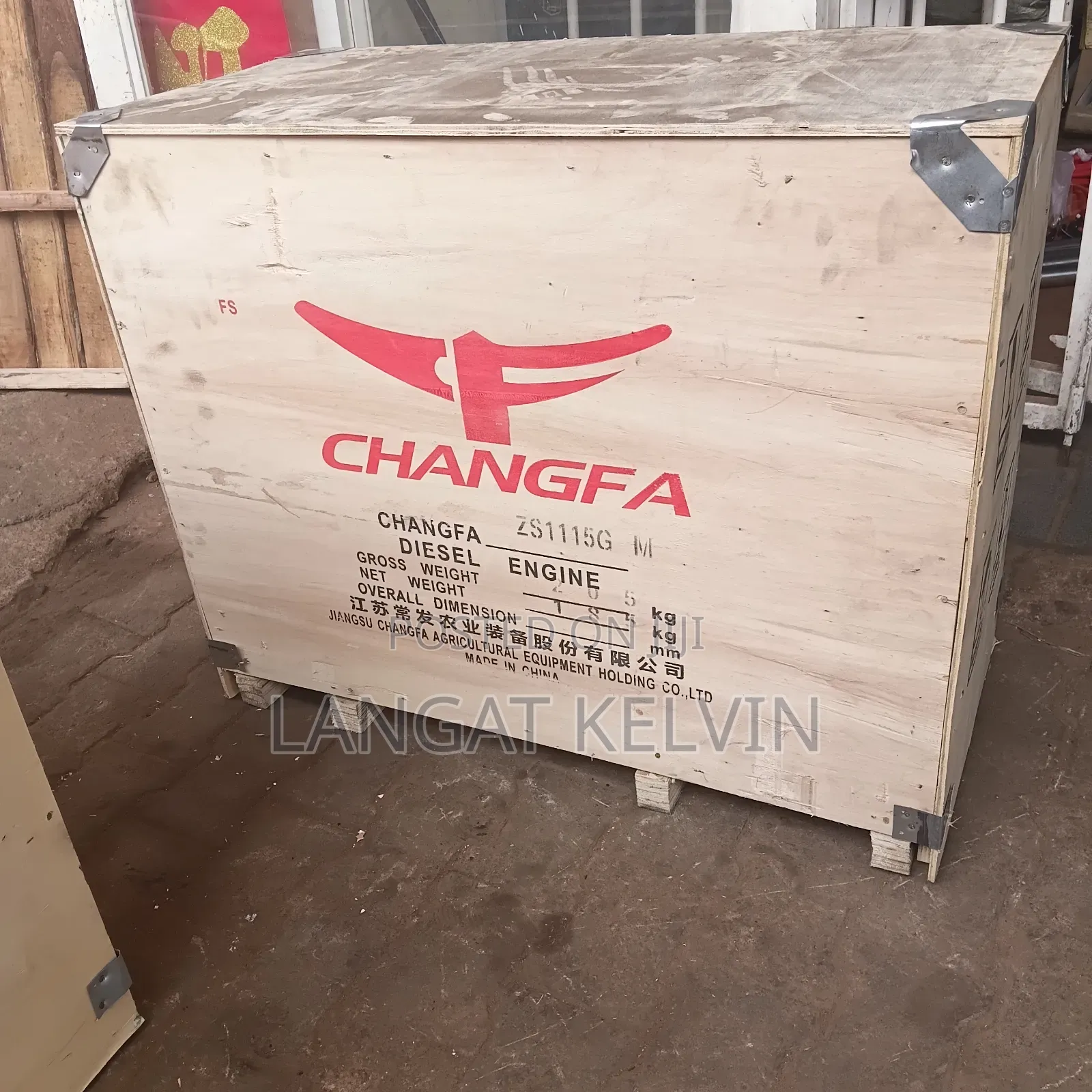 24hp Key Start Changfa Diesel Engine – Powerful Fuel Efficient