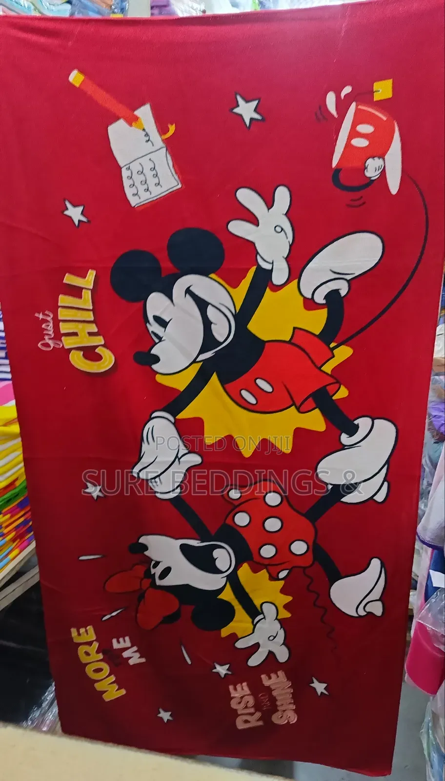 Soft Kids Towel
