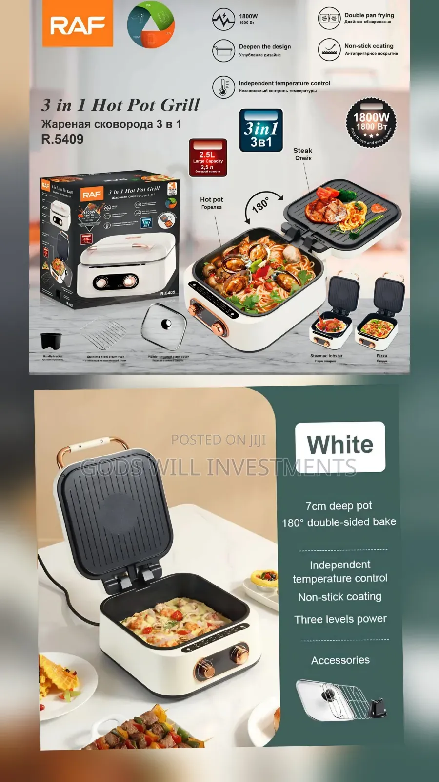 Raf 3-in-1 Hot Pot Grill, Model R.5409.