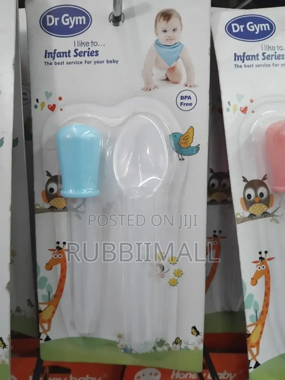 Baby Feeder