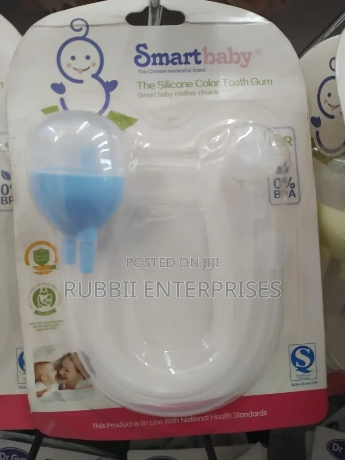 Baby Feeding Aspirator