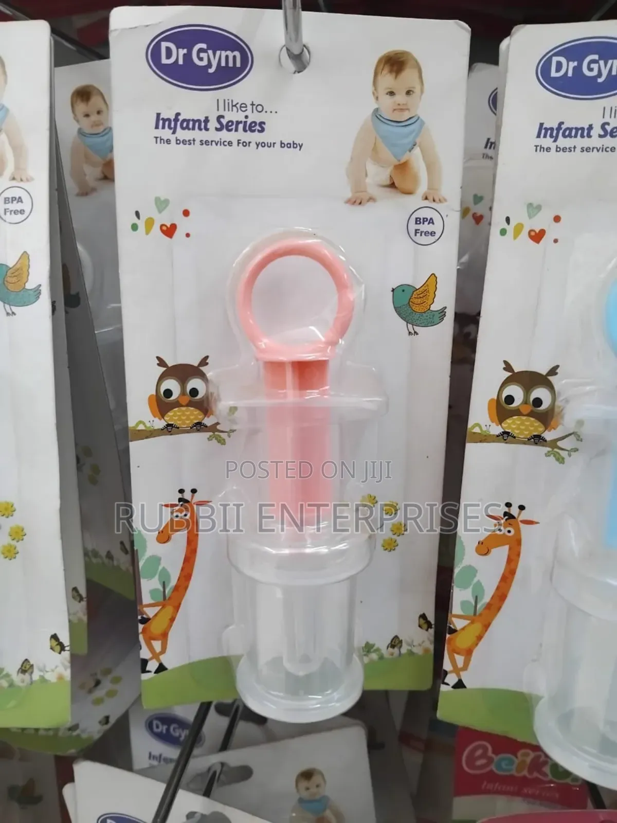 Breast Feeder