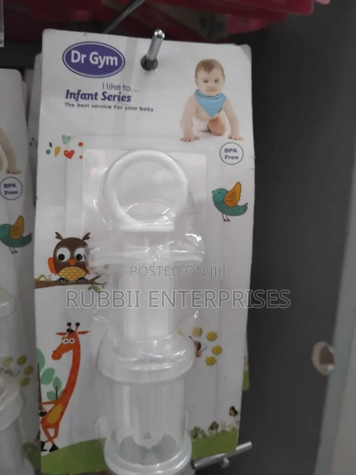 Breast Feeder