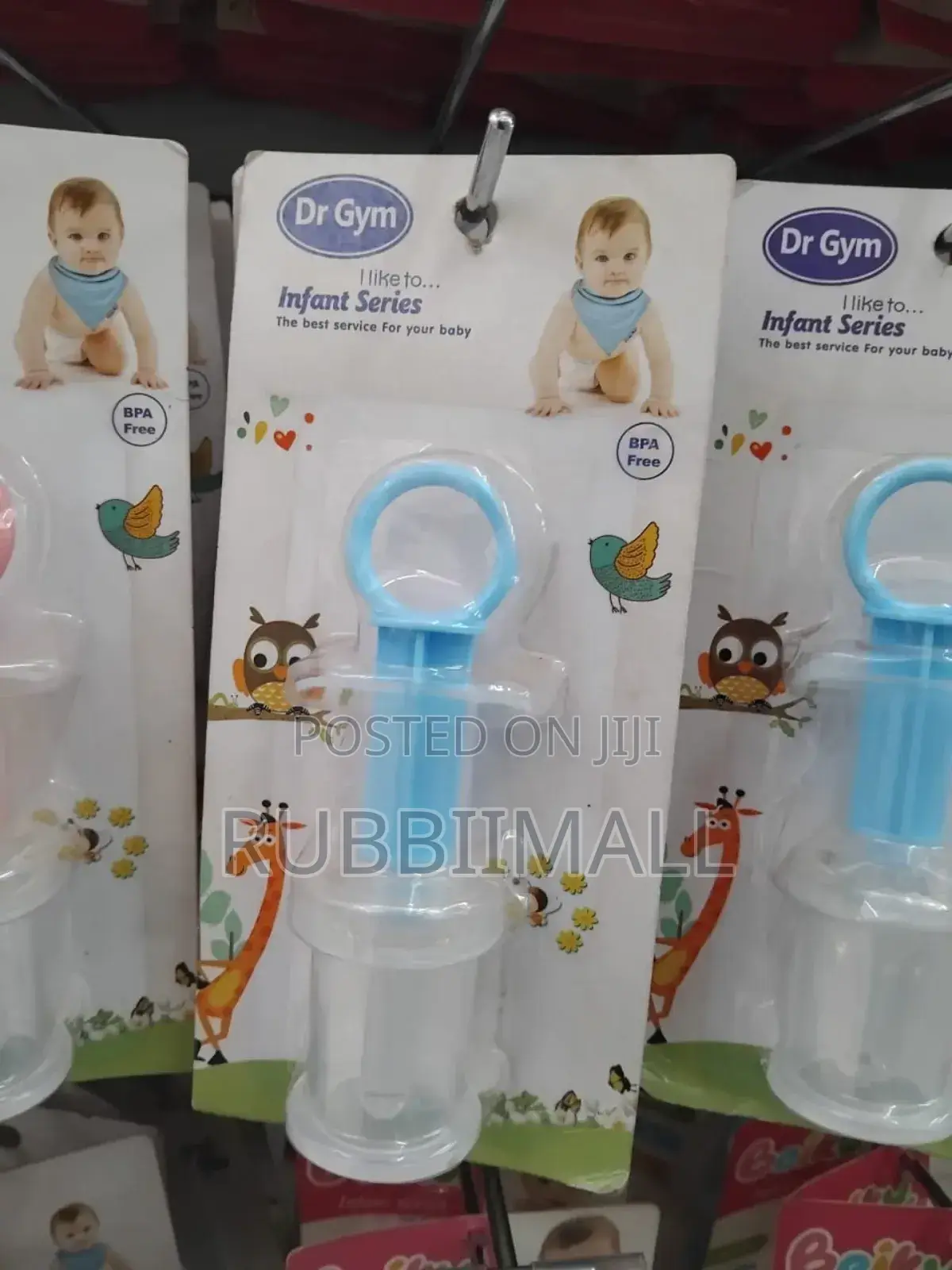 Breast Feeder
