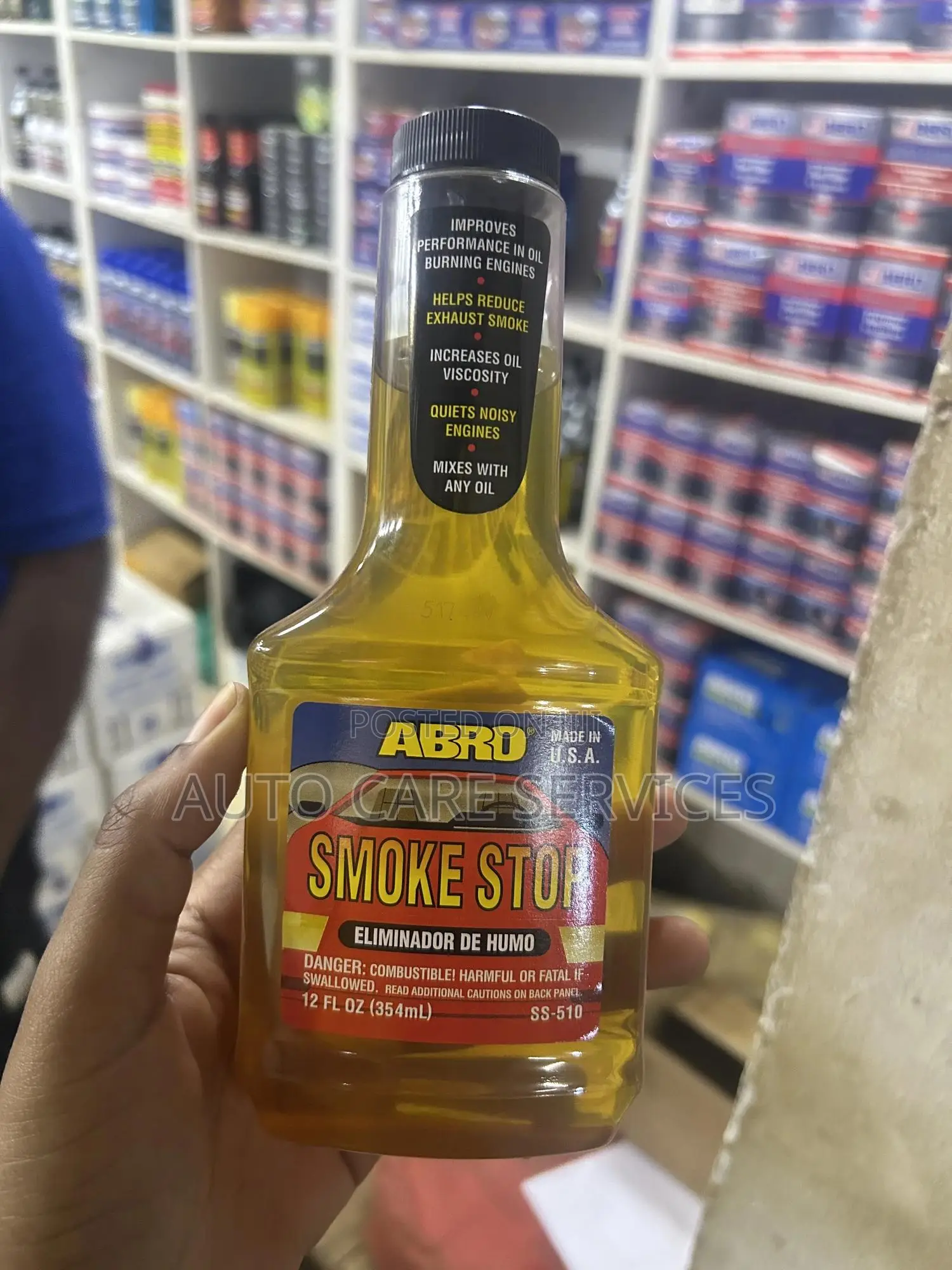 Stop Smoke