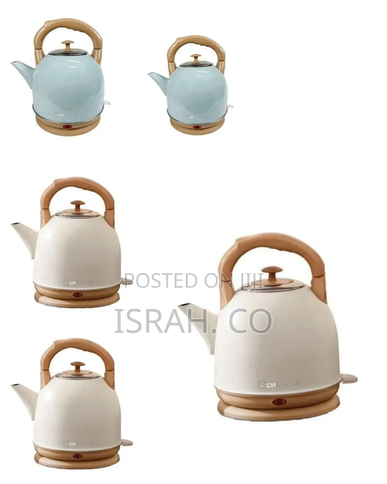 Stylish Retro Electric Kettle With Wood-Grain Accents