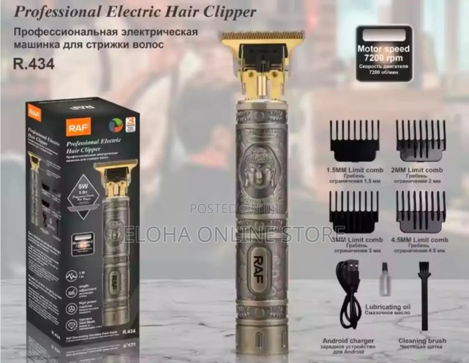Raf R.434 Professional Electric Hair Clipper