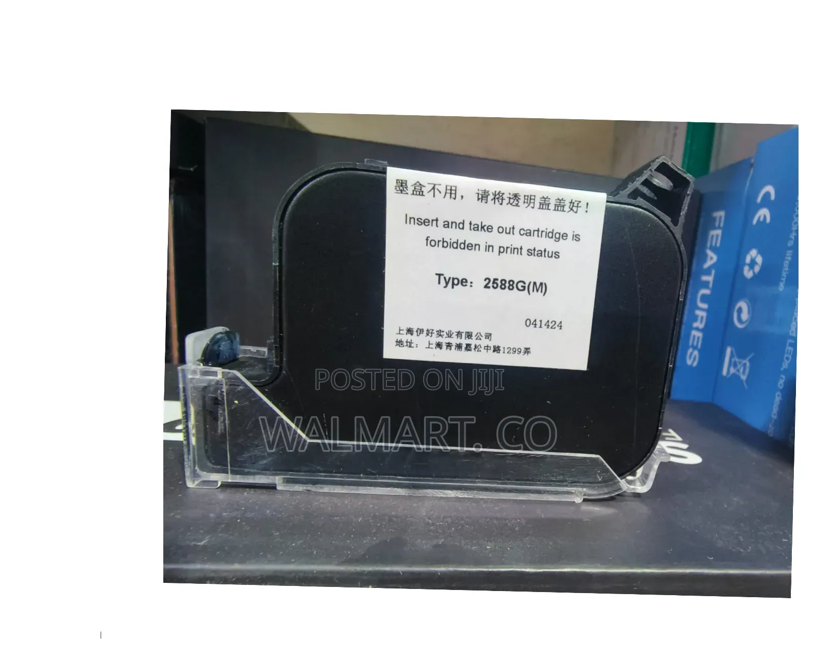Handheld Printer Ink Cartridge