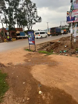 75 Acres of Land in Bweyogerere Near Watoto Church