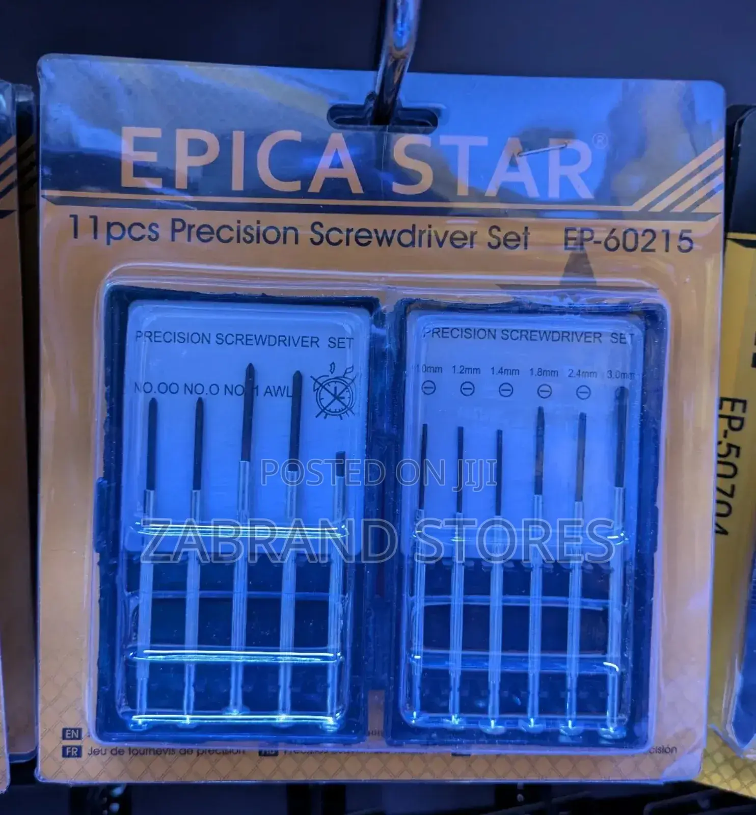 11pcs Precision Screwdriver Set