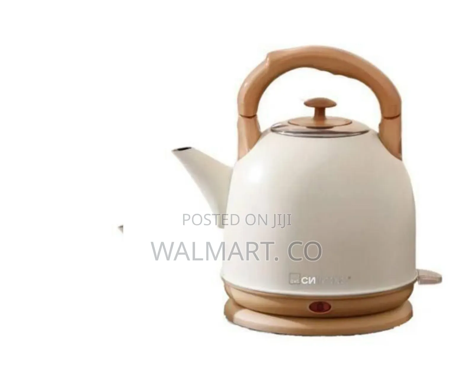 Stylish Retro Electric Kettle With Wood Grain Accents