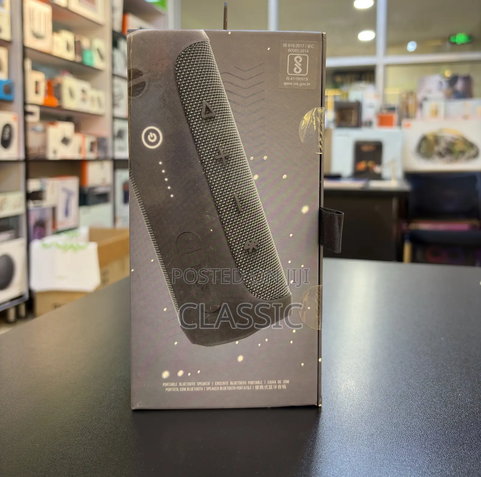 JBL Flip Essential 2 Bluetooth Speaker